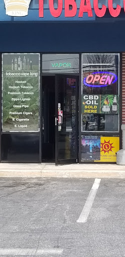 Tobacco Shop «Tobacco King», reviews and photos, 105 Carroll Island Rd c, Middle River, MD 21220, USA