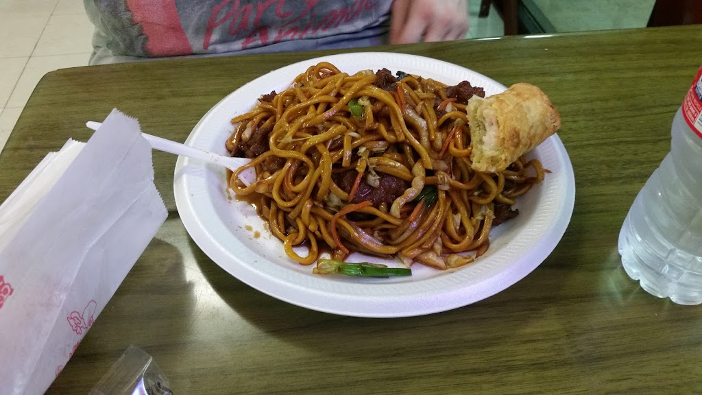 China House Restaurant 39702