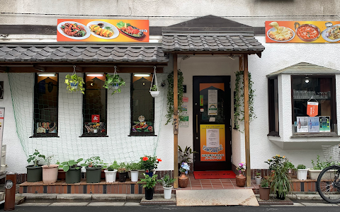 PARIWAR - Indian Restaurant image