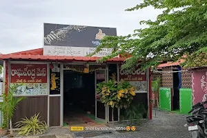 Ragavendra Restaurant image