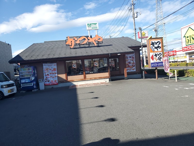 かつや 高崎問屋町店