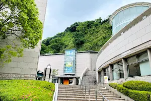 Kagoshima City Modern Literature Museum image