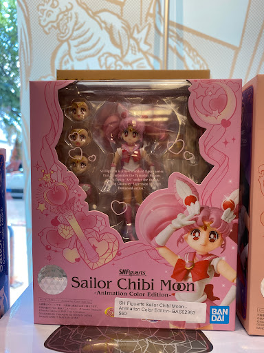 Toy Store «Nakama Toys», reviews and photos, 2504 N California Ave, Chicago, IL 60647, USA