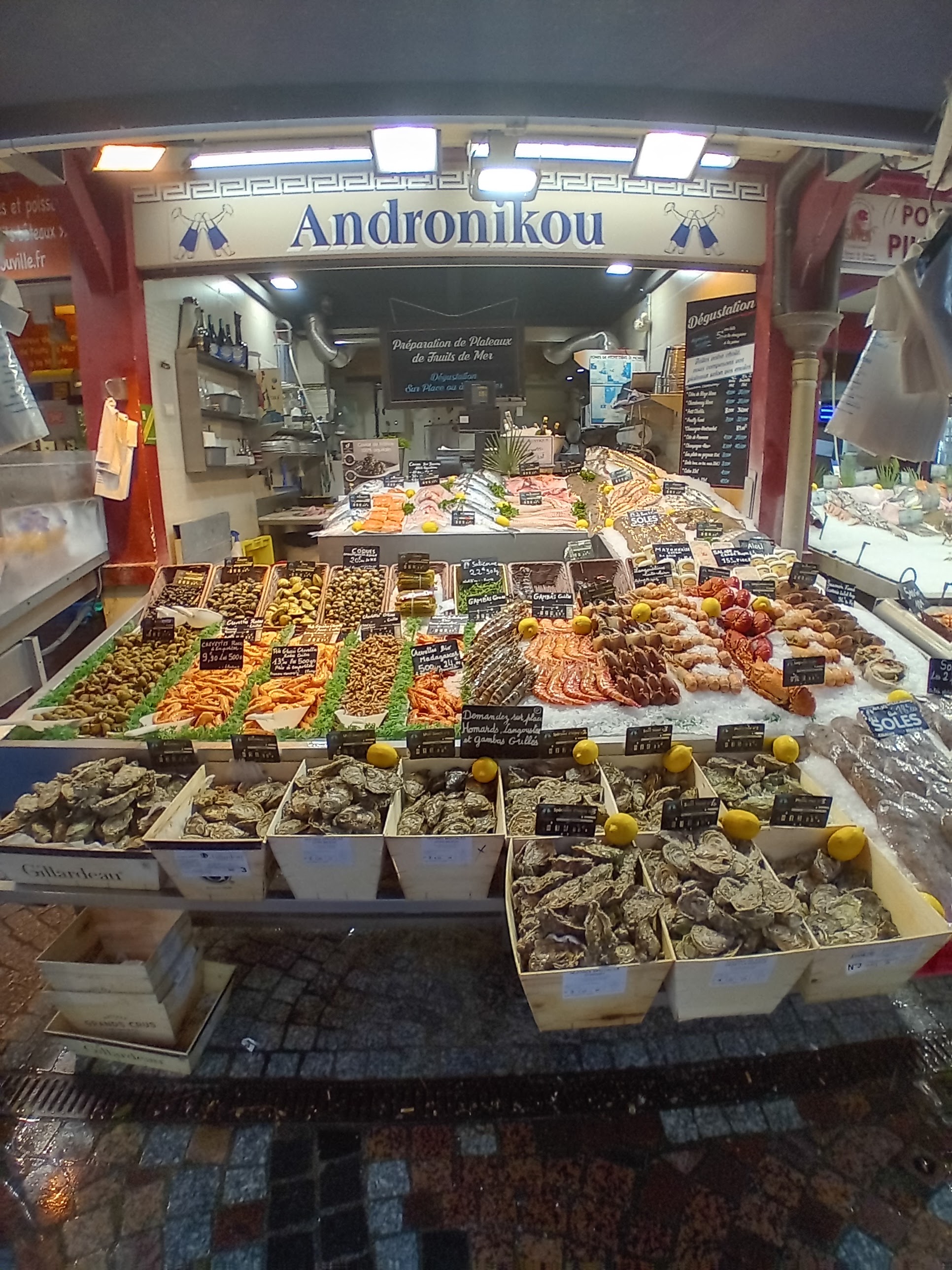 Photo n° 1 de l'avis de Rachid.o fait le 20/08/2023 à 12:24