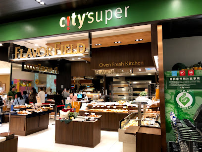 City'Super Top City Store