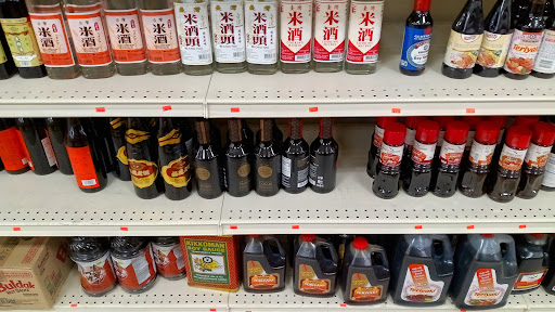 Asian Grocery Store «Oriental Food Value», reviews and photos, 8303 SE Insley St, Portland, OR 97266, USA