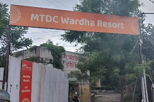 MTDC Wardha resort image