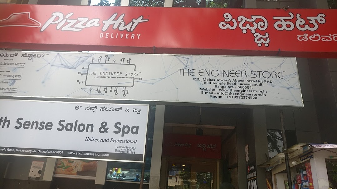 The Engineer Store
