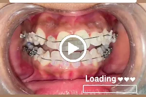 Guna's Dental Care image