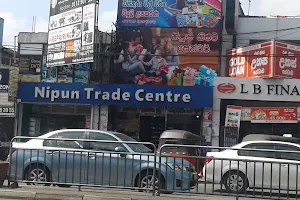 Nipun Trade Center image