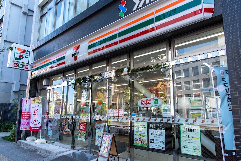 セブンイレブン 台東蔵前2丁目店 (東京都台東区蔵前 コンビニエンスストア / コンビニ)