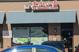 YU Noodles Cafe image