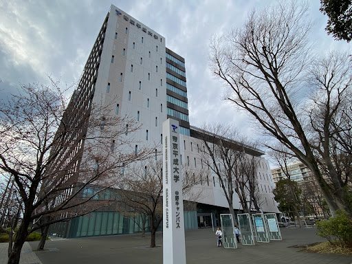 Teikyo Heisei University Nakano Campus
