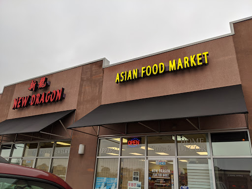 New Dragon Asian Food Market, 625 Salem Rd, Conway, AR 72034, USA, 