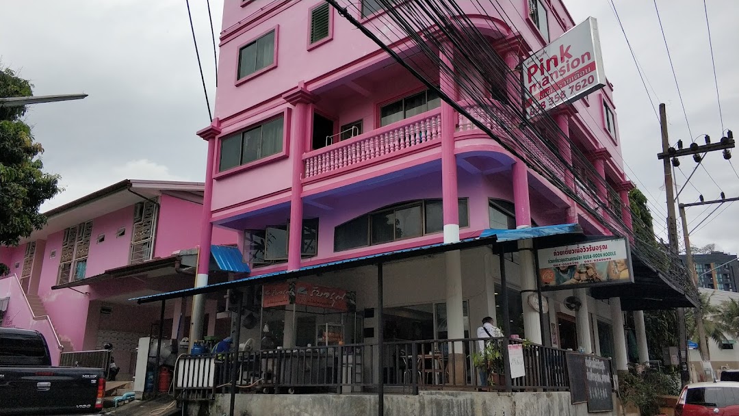 Pink Mansion Phuket