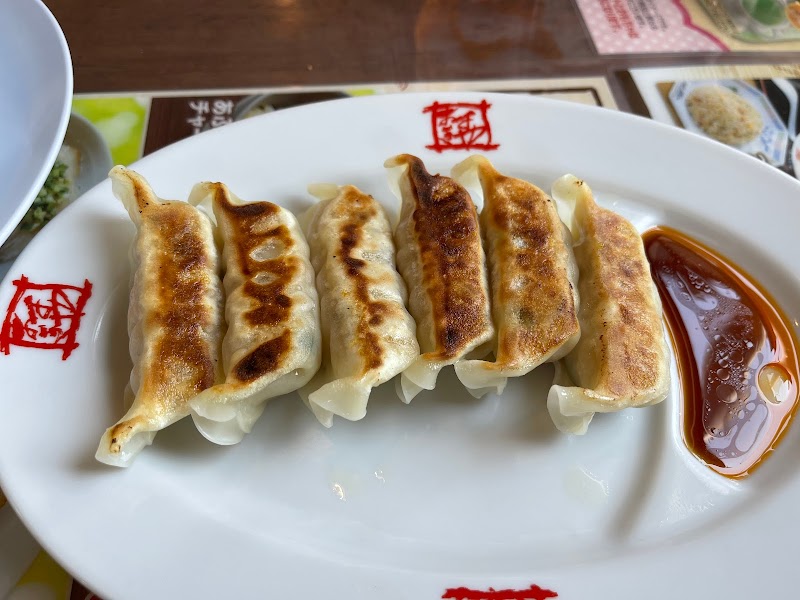 おおぎやラーメン 子持店