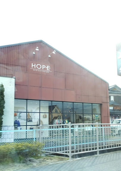 boutique HOPE