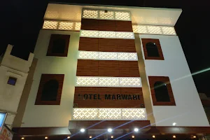 Hotel Marwari image