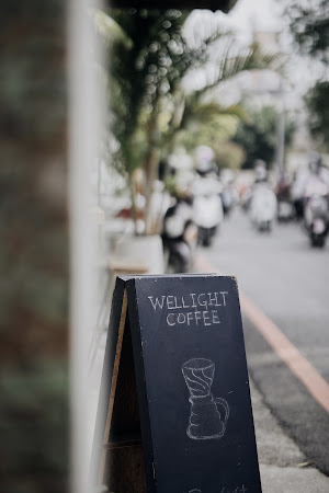 光井咖啡Wellight Coffee