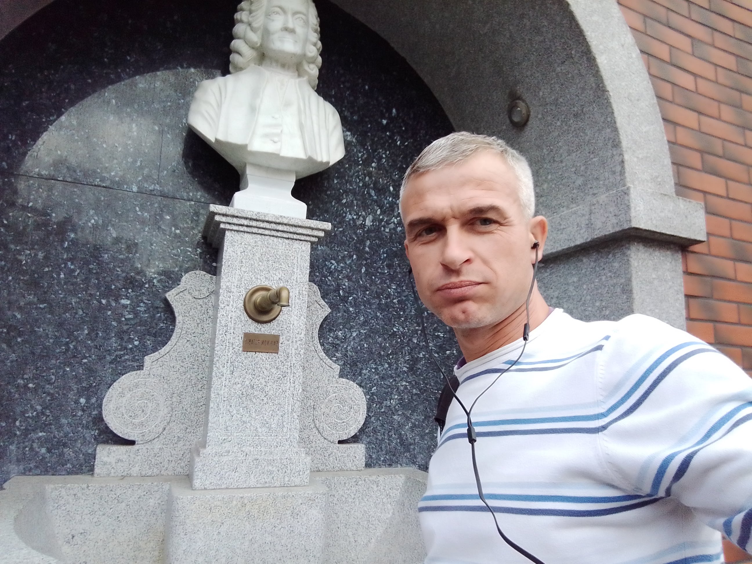 Photo n° 1 de l'avis de Jovica.o fait le 23/09/2019 à 12:24