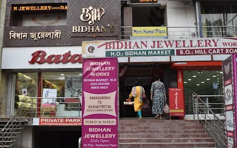 Bidhan Jewellery image