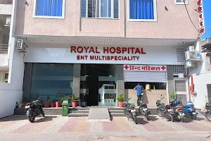 Royal ENT and Multispecialty Hospital image