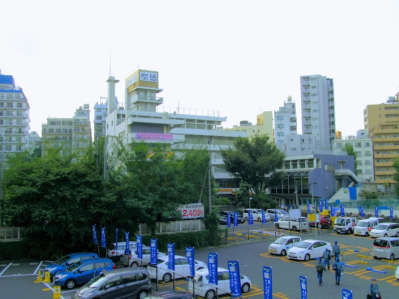 東京聖徳学園