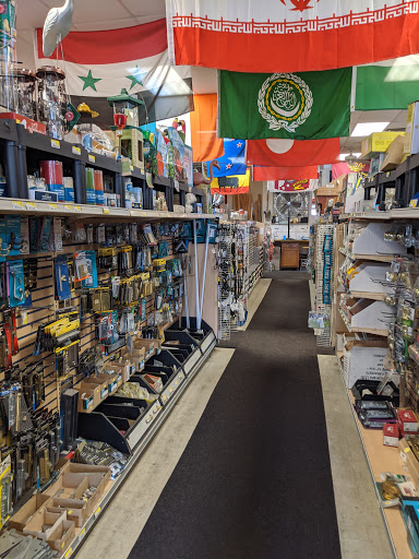 Hardware Store «Ayd Hardware», reviews and photos, 6801 York Rd, Baltimore, MD 21212, USA