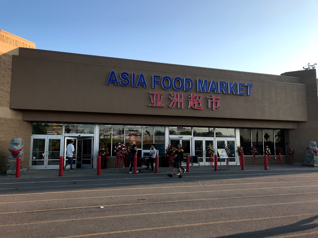 Asia Food Market