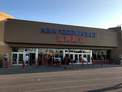 Asia Food Market