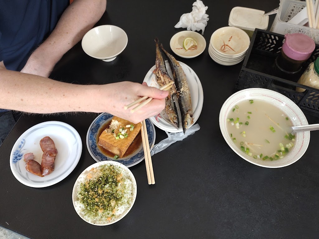 山記魚仔店 的照片