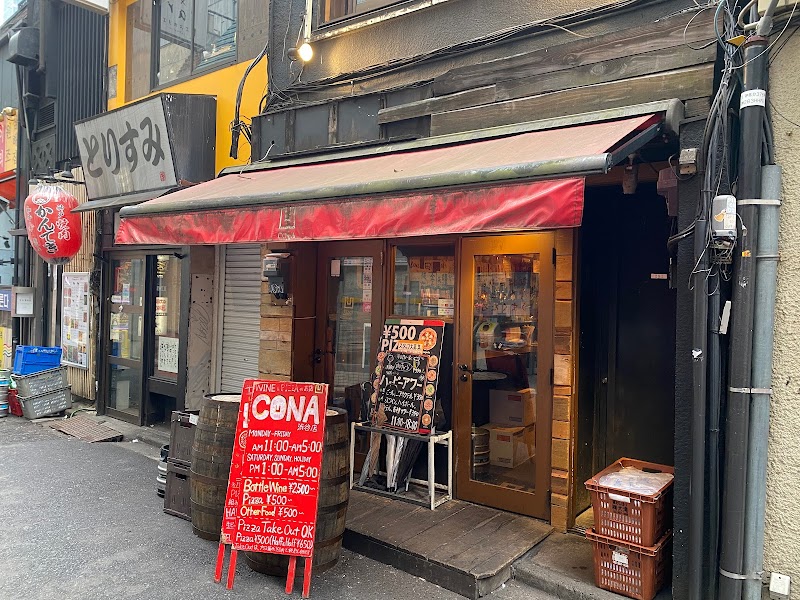 イタリアン&ワインバー CONA渋谷店