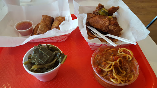 Chicken Restaurant «Slow Burn Hot Chicken», reviews and photos, 495 Myatt Dr, Madison, TN 37115, USA