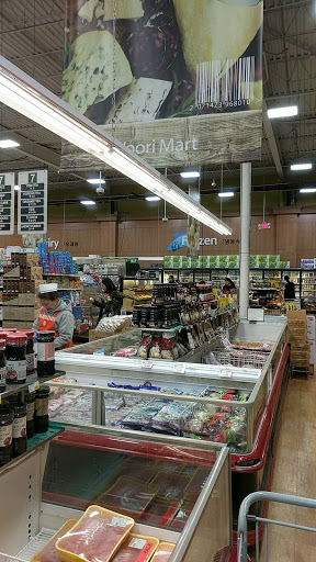 Supermarket «Woo-Ri Mart», reviews and photos, 206 Pegasus Ave, Northvale, NJ 07647, USA