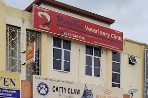 Catty Claw Pet Shop image