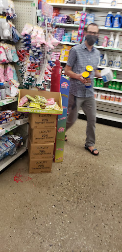 Dollar Store «Dollar Tree», reviews and photos, 4101 Dempster St, Skokie, IL 60076, USA