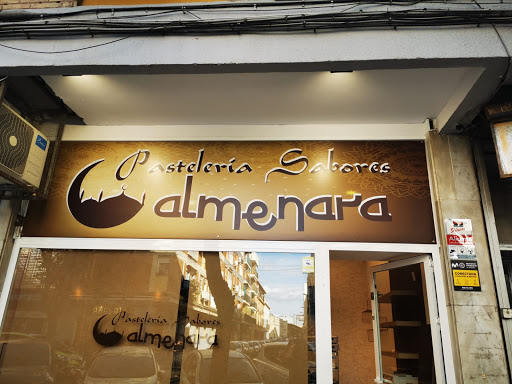 Pastelería Sabores Almenara