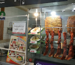 Food Park photo