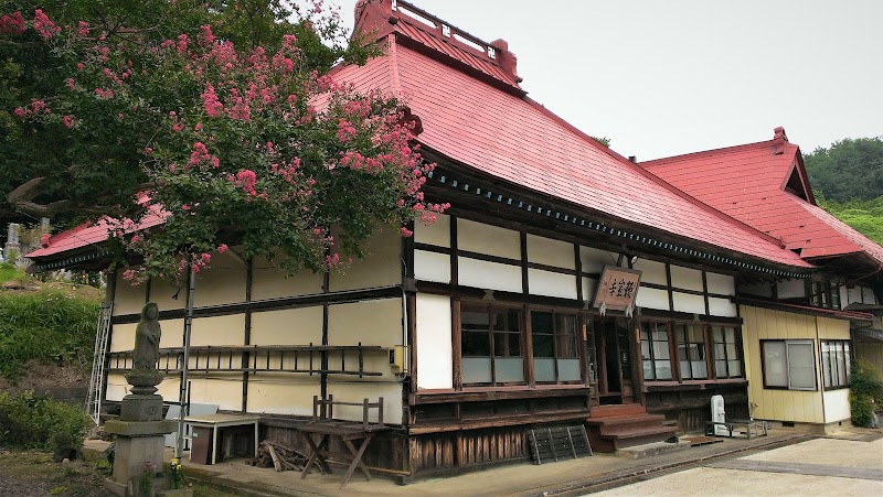 頊宣寺(キョクセンジ)