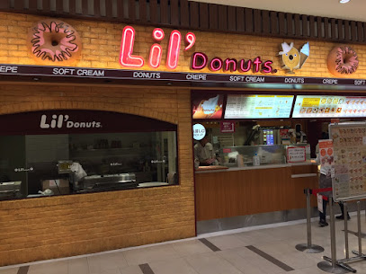 Lil'Donuts & Crepe 札幌北広島店
