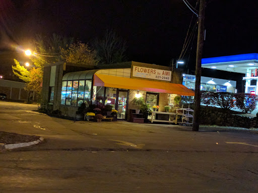 Florist «Flowers By Ami», reviews and photos, 1 Washington St, Canton, MA 02021, USA