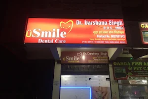 U Smile dental care image