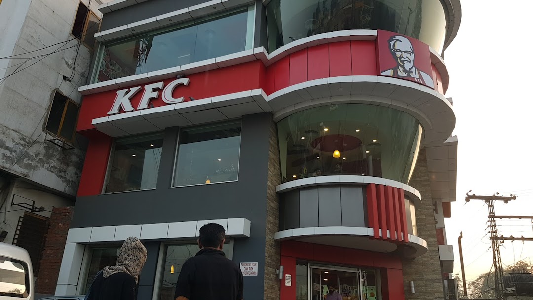 KFC - Shadman