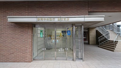 静岡中央銀行 島田支店