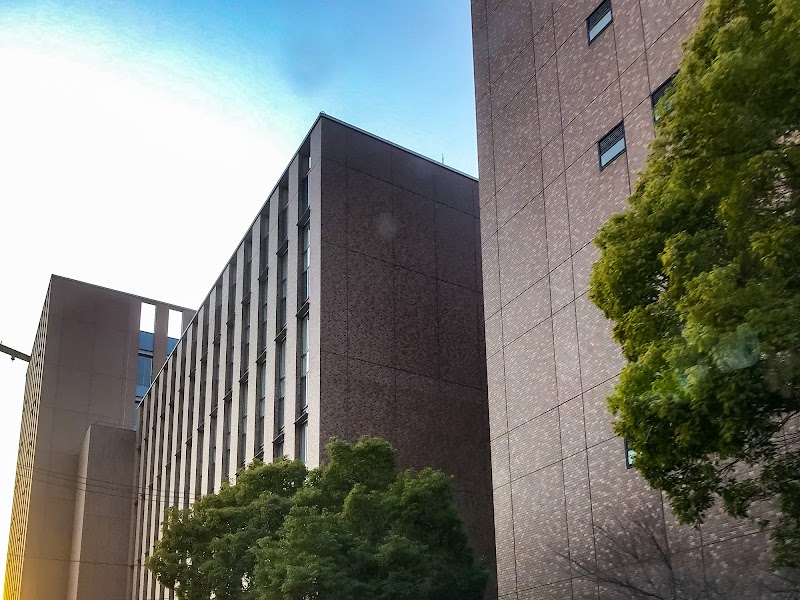 大阪経済大学図書館