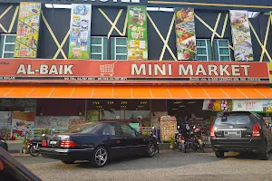 Al Baik Mini Market image