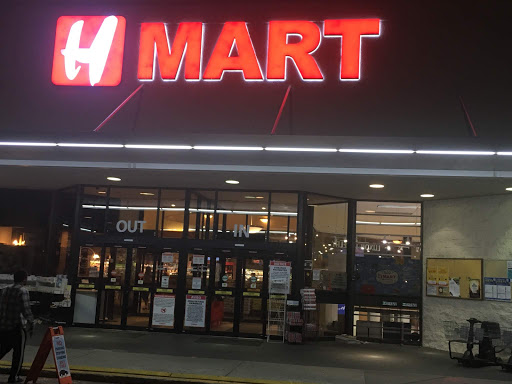 Korean Grocery Store «H Mart», reviews and photos, 2625 Old Denton Rd #200, Carrollton, TX 75007, USA