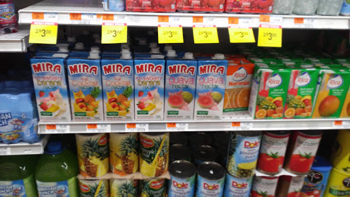 Grocery Store «C-Town Supermarkets», reviews and photos, 560 W 125th St, New York, NY 10027, USA