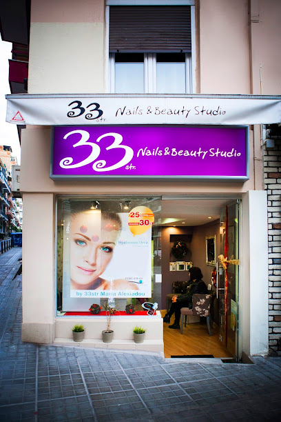 33str Nails & Beauty studio