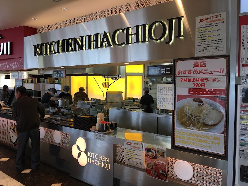 ショッピングコーナー 石川pa 下り 東京都八王子市石川町 土産物店 グルコミ
